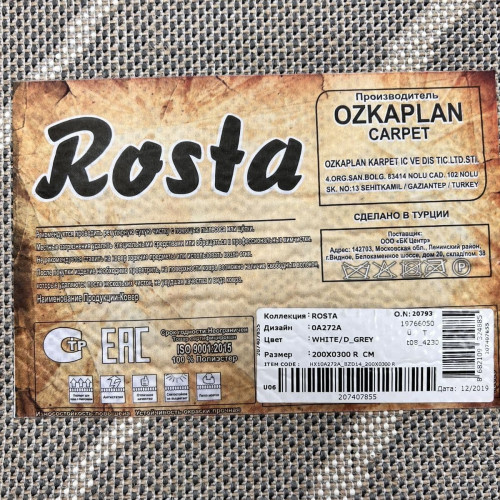 Rosta oa272a white grey